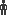 3 чел.